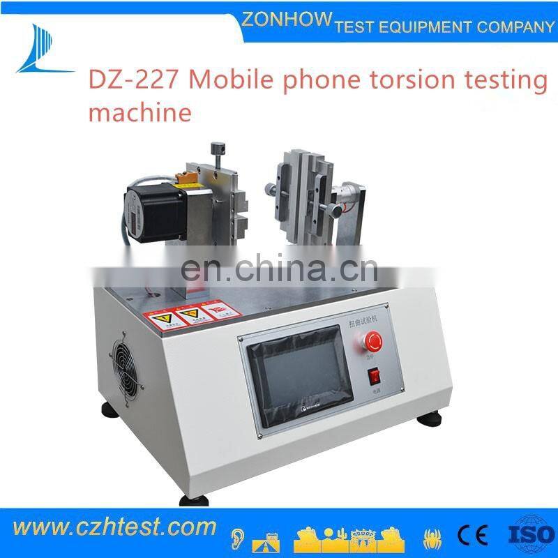 Melt flow rate measurer, plastic melt flow rate tester