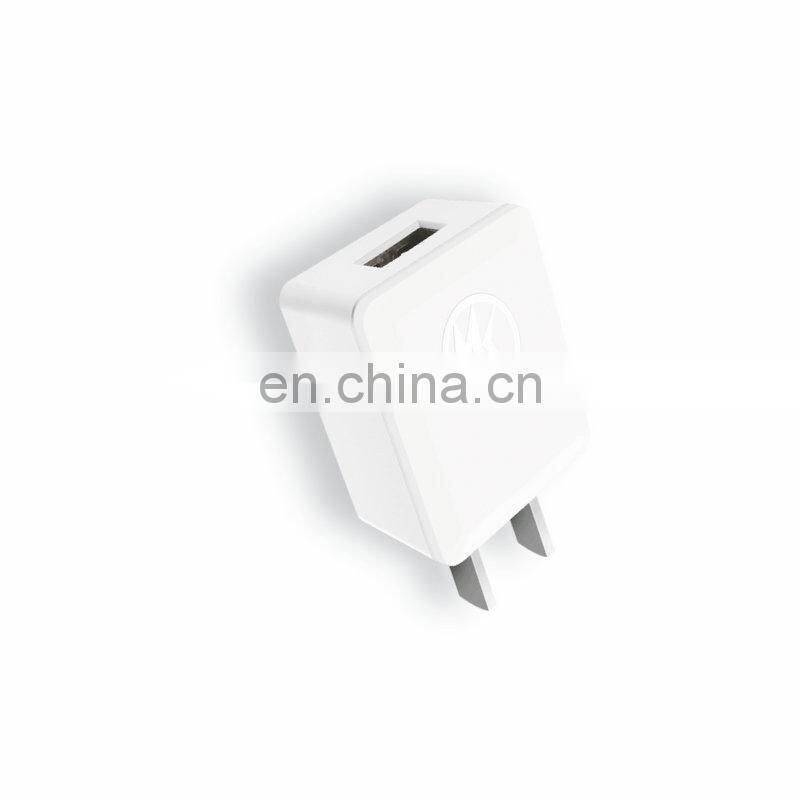 Charger G10 mobile phone camera Charger USB universal charging head