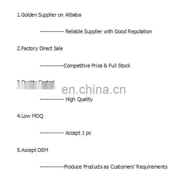 N120 Paddy Screen for Rice Mill