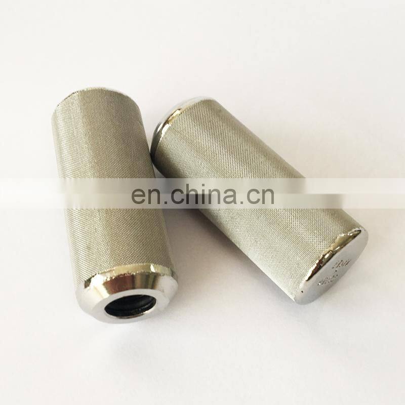 Hydraulic Servo Valve Filter Cartridge 22050