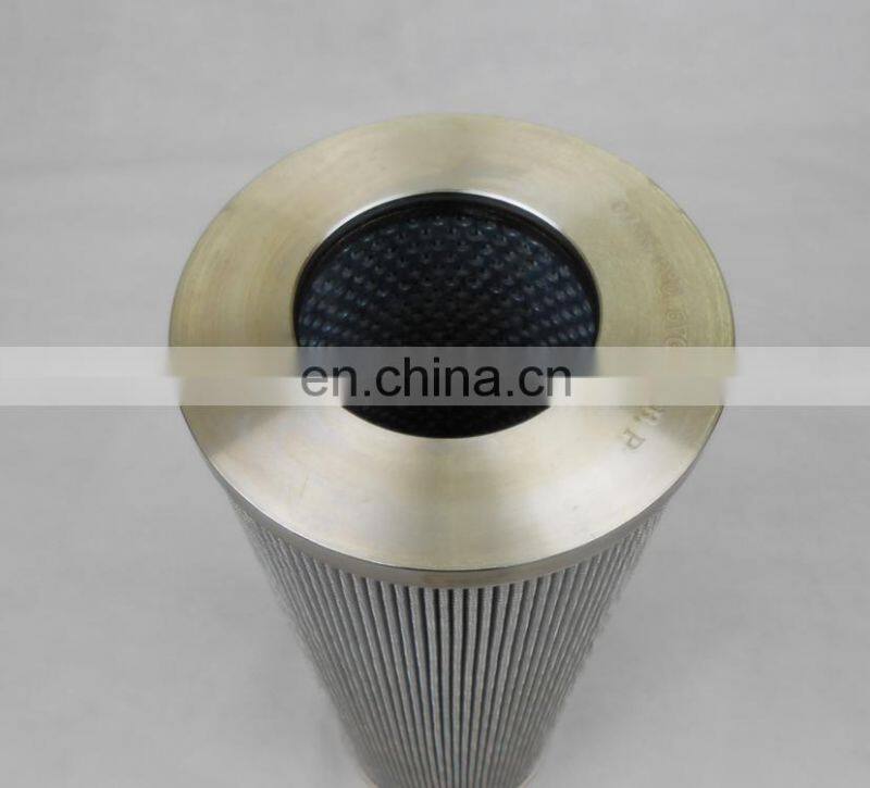 marine oil high suction filter HC9601FCP8H