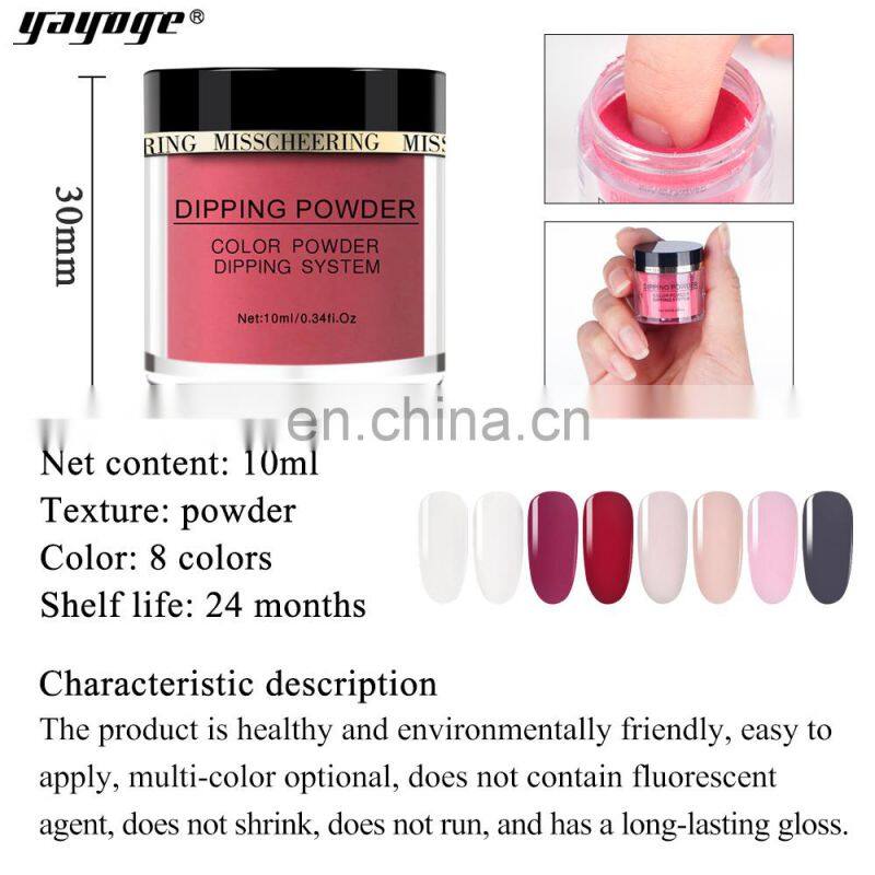 color acrylic powder for nails cosmetic,french nail dipping for ombre nails