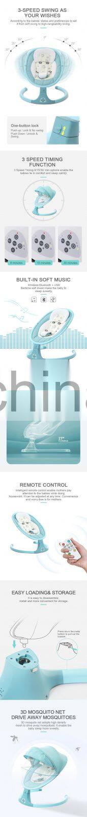 automatic baby swing chair electric bed baby bouncer made in China