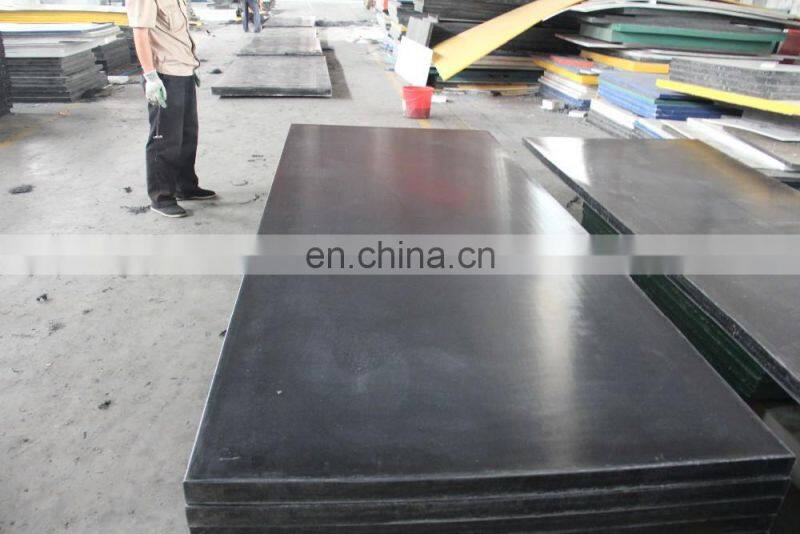 borated plastic board/boron added UHMWPE Sheet/radiation shielding board