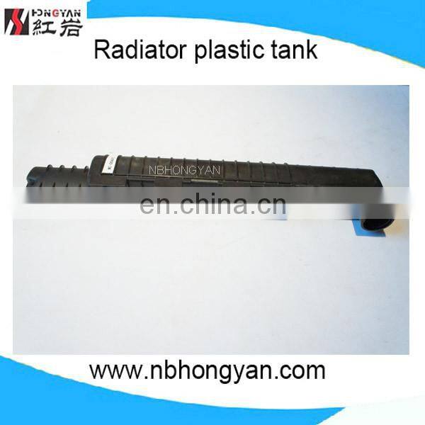 auto radiator plastic tank and car tank for Mercedes-benz and auto parts for W140/S350/S300 DPI:1311