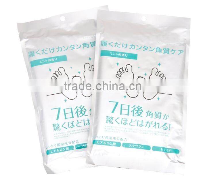 New Natural Silk Herble Collagen Soften Exfoliating Foot Mask