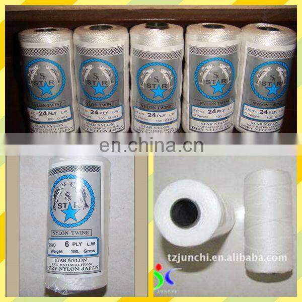 2mm nylon twine thread