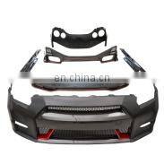03-06 350Z Carbon Fiber Side Skirts For NISSA N 350Z
