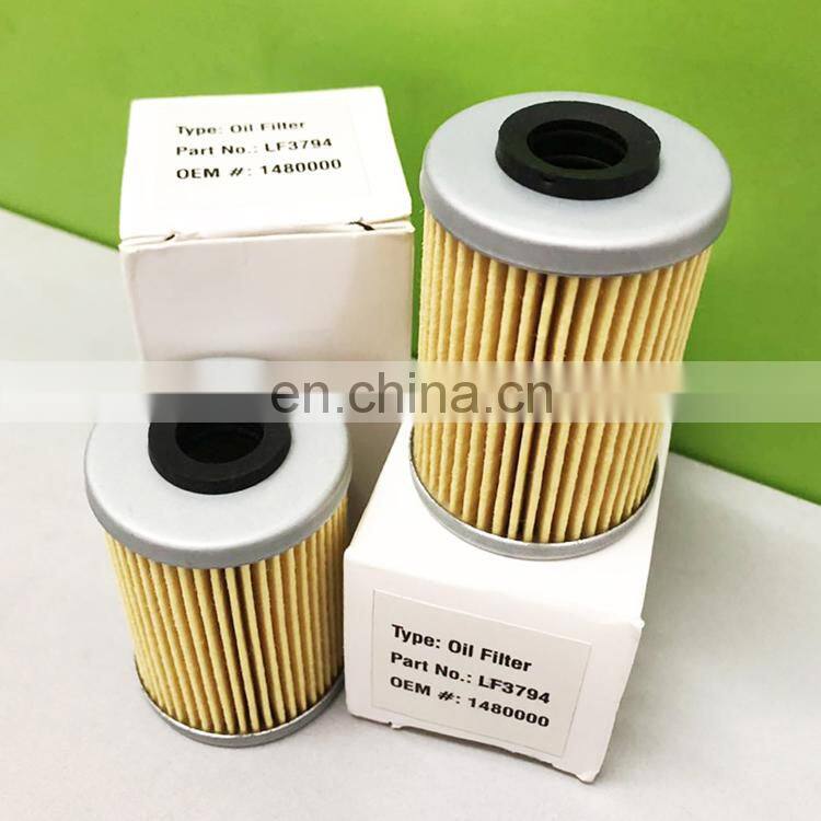 Manufacturer High Quality 3795700 Oil Filter WGL9104 P7259 For Hatz Engines Oil Filter LF3794