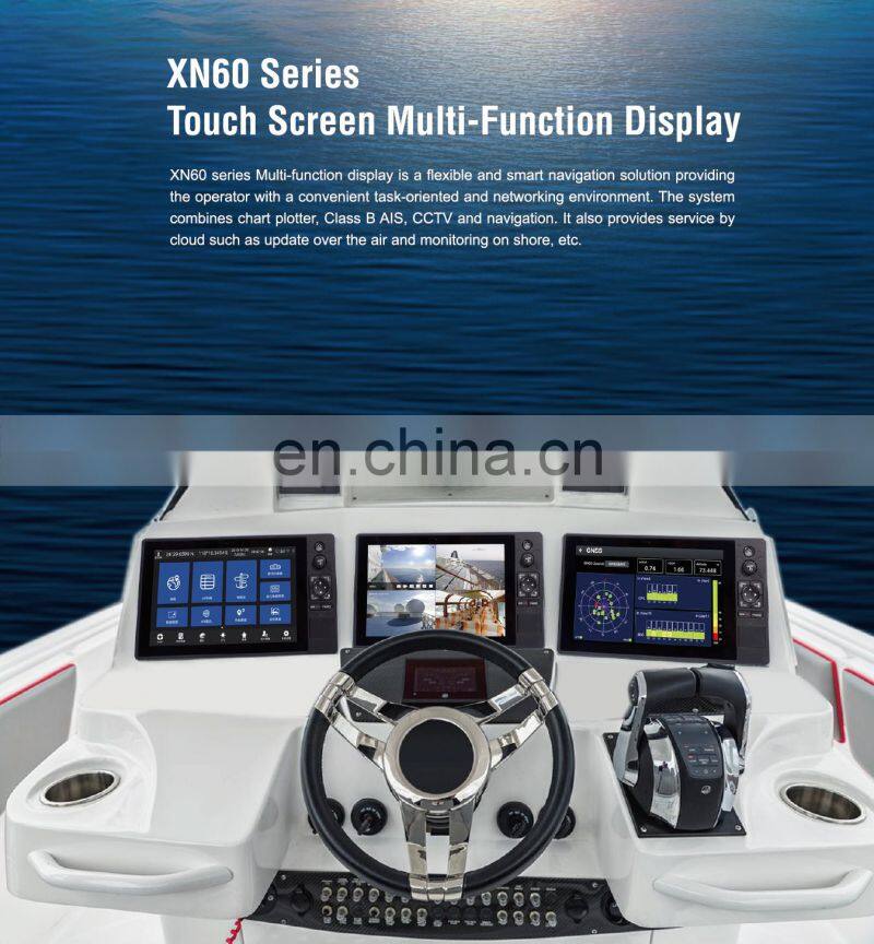 Marine electronics navigation communication Xinuo XN60 yacht 10.1 touch multi-function display MFD class B AIS GNSS GPS