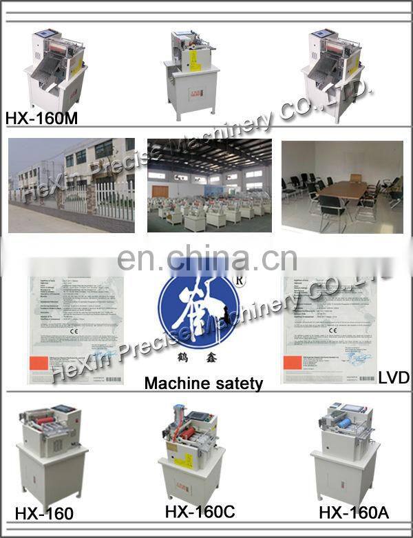 HX-160 hot sale automatic rope cutter