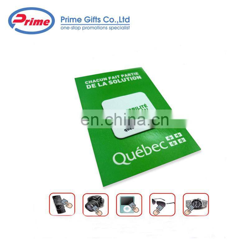 Reusable Screen for Phone and Computer Cleaner