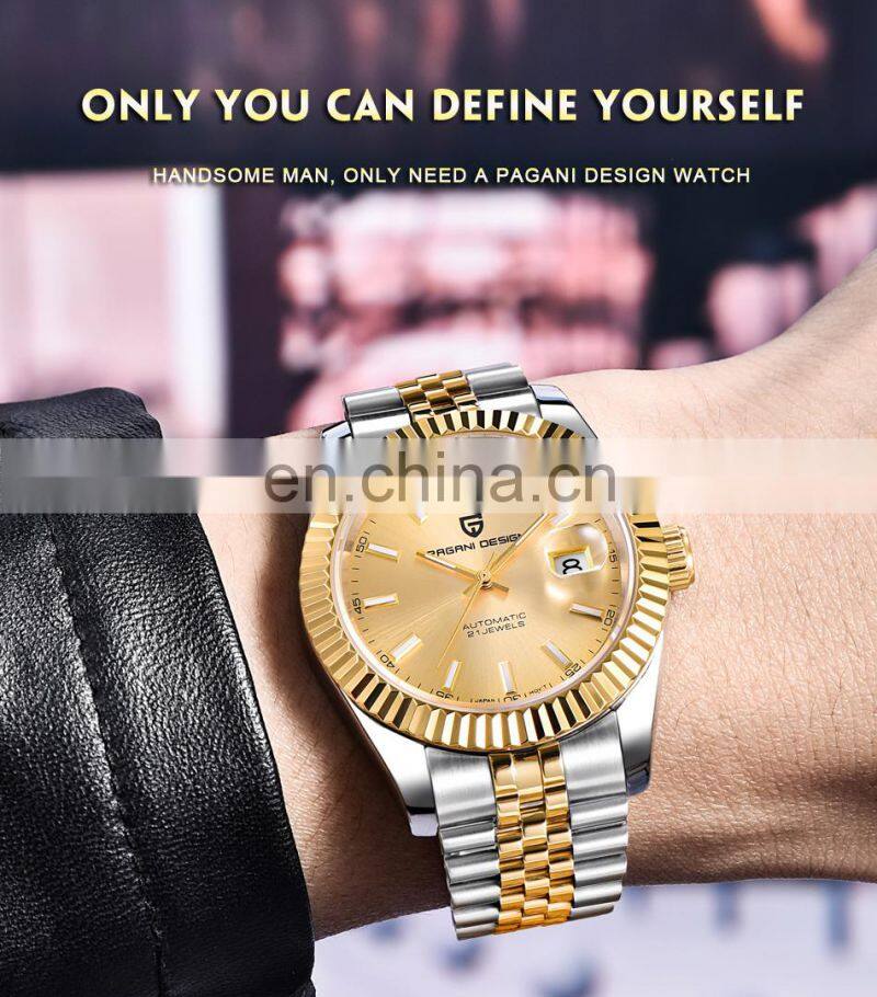 PAGANI DESIGN 1645 High quality gold wrist watch stainless steel automatic luxury men watch numeric