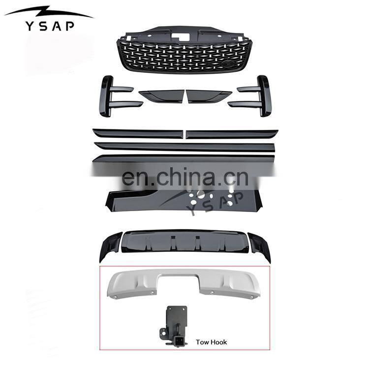 Hot selling body kit for Discovery 5 Black Edition body kit