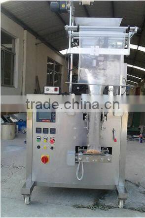 automatic Powder packaging machine