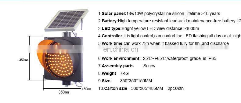 Road Blinkers Emergency Solar LED Yellow Warning Traffic Light
