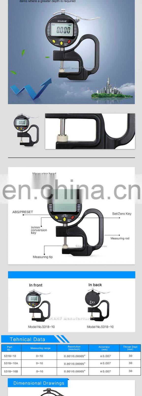 0-10 mm 0.001 mm high resolution digital thickness gauge glass thickness gauge metal thickness gauge