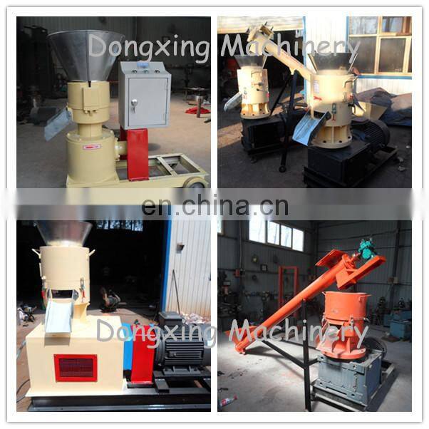 Complete Rice husk sawdust straw fuel wood pellets making machine line