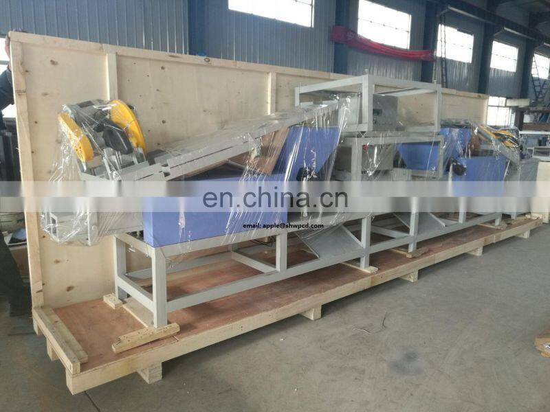 sawdust block press machine