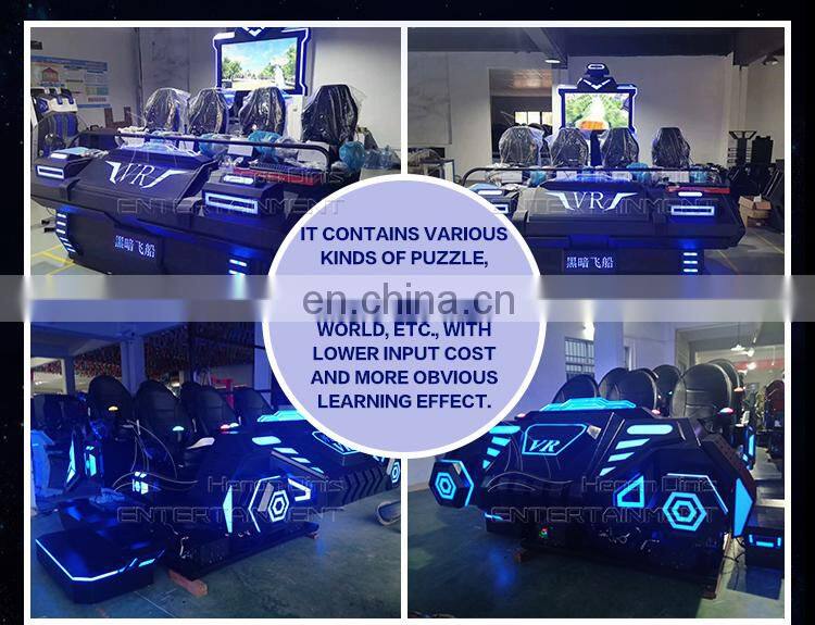 Newest Thrilling Roller Coaster Remove 5d Cinema 7D Cinema Simulator For Sale