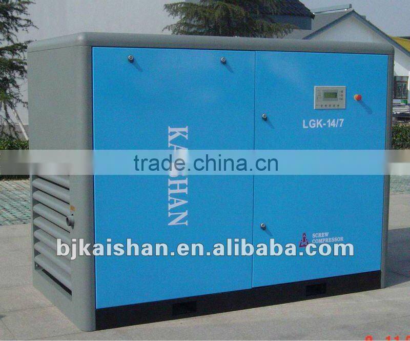 JN75-10 energy saving screw air compressor 1.0Mpa,12.02m3 75KW