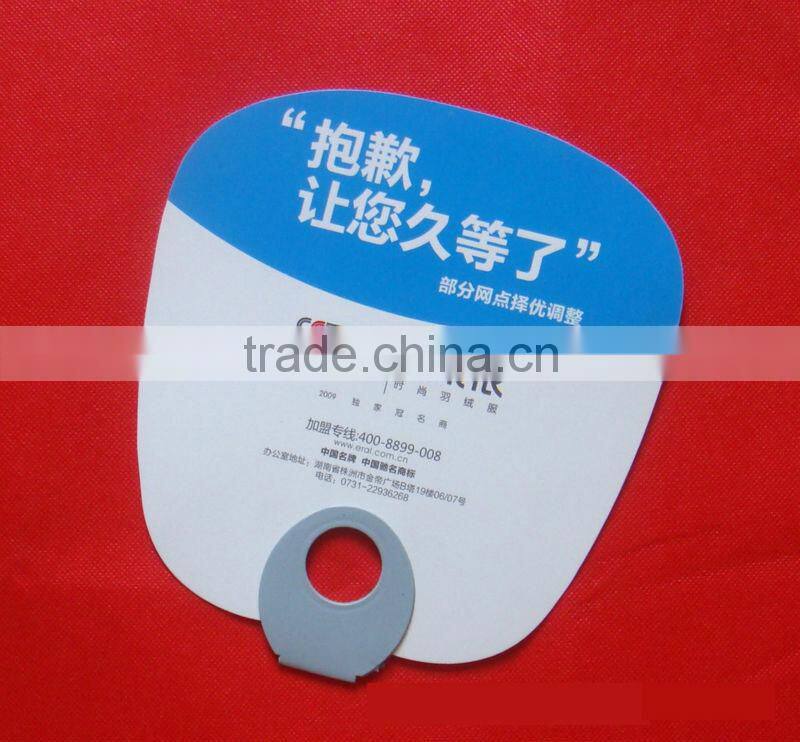 summer promotion gifts folding pp hand fan Factory customized