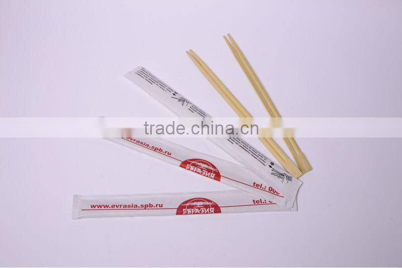 disposable tableware cleaning