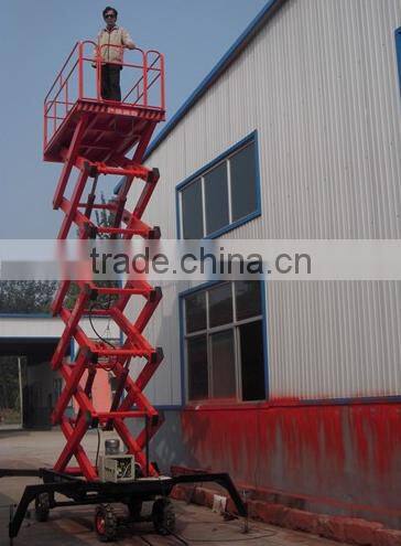 1.35~18m, 0.3 ton inground car scissors lift /scissor car lift flush /small electric scissor lift