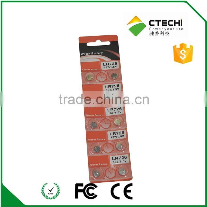 ag2 watch battery, alkaline dry battery LR726/197 non rechargeable button cell low mercury