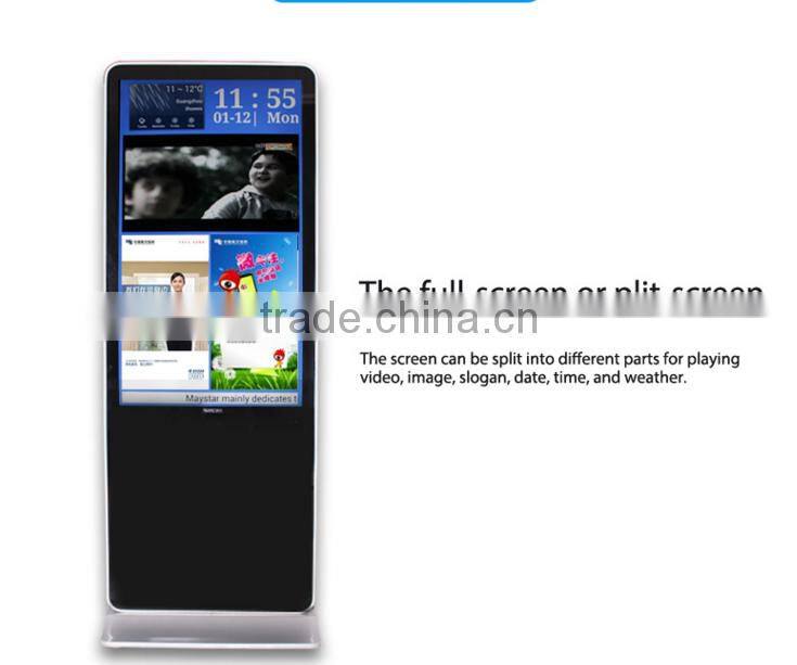 android ad player, advertising player