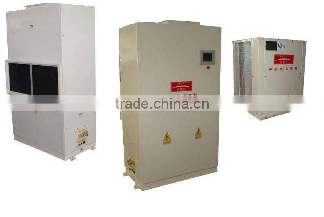 Floor Standing air conditioner, Close Control Unit