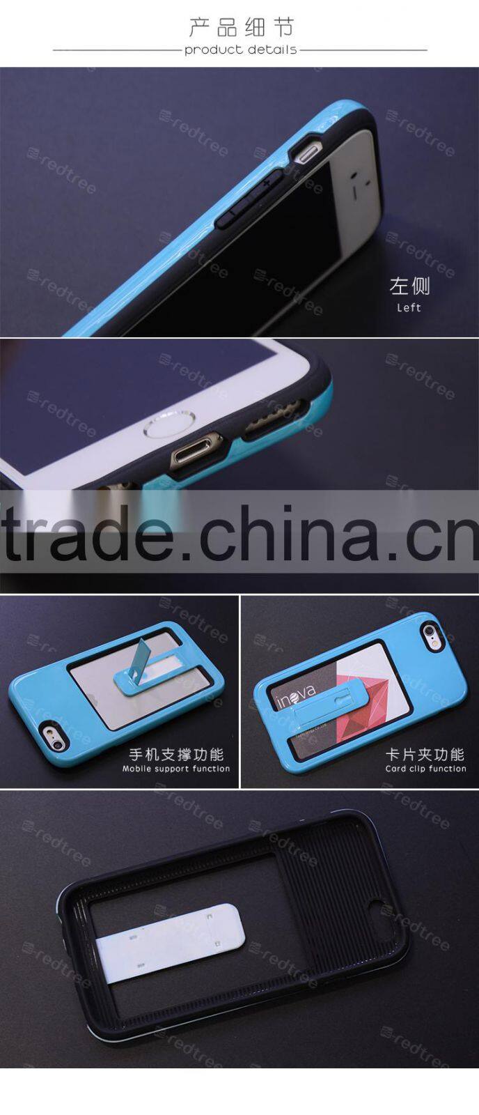 Christmas best selling products 2 in 1 colorful cases smartphones for iphone 5