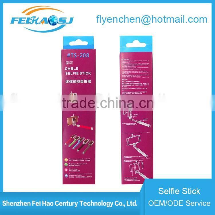 2016 Fashion fodable pocket cable monopod wired selfie stick with mirror
