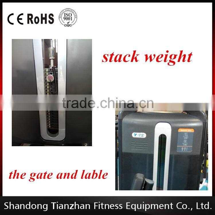Strength Machine Gym Fitness Equipment / TZ-4022 Glute Machine