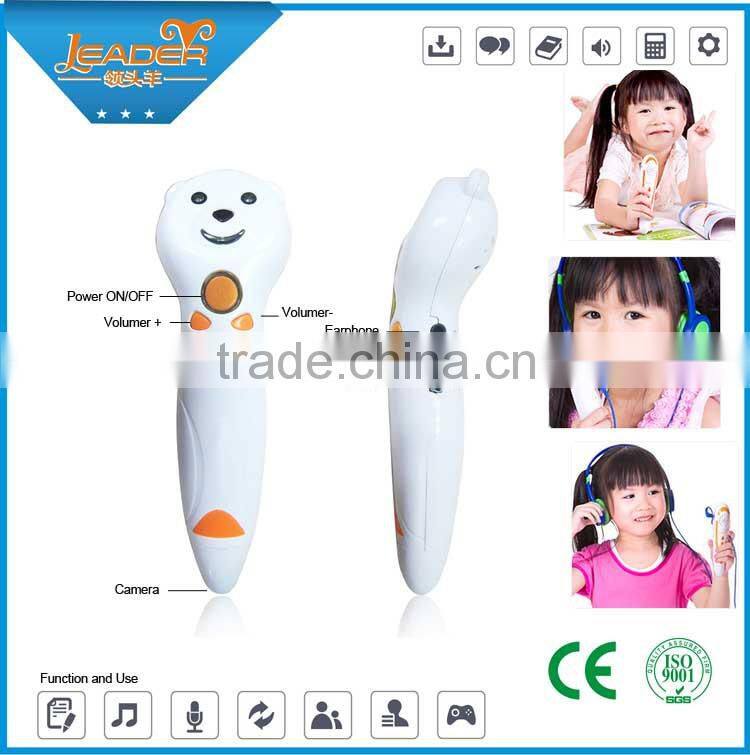 Educational tool, educational learning machine, educational equipment
