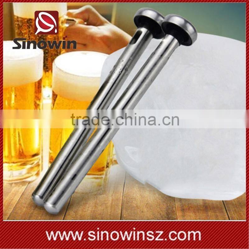 Most Popular Beer Chiller Hot Sale On Amazon