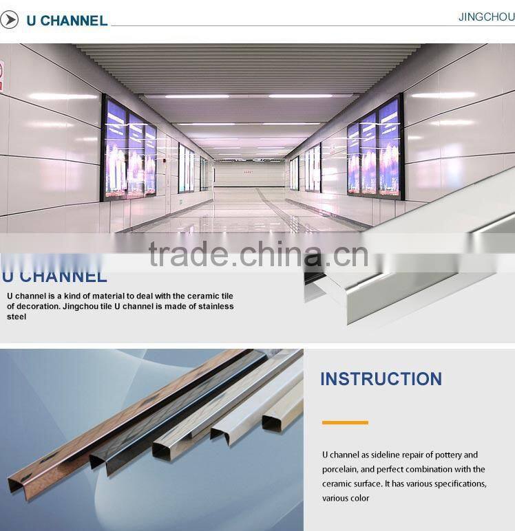 low price china mosaic tile trims