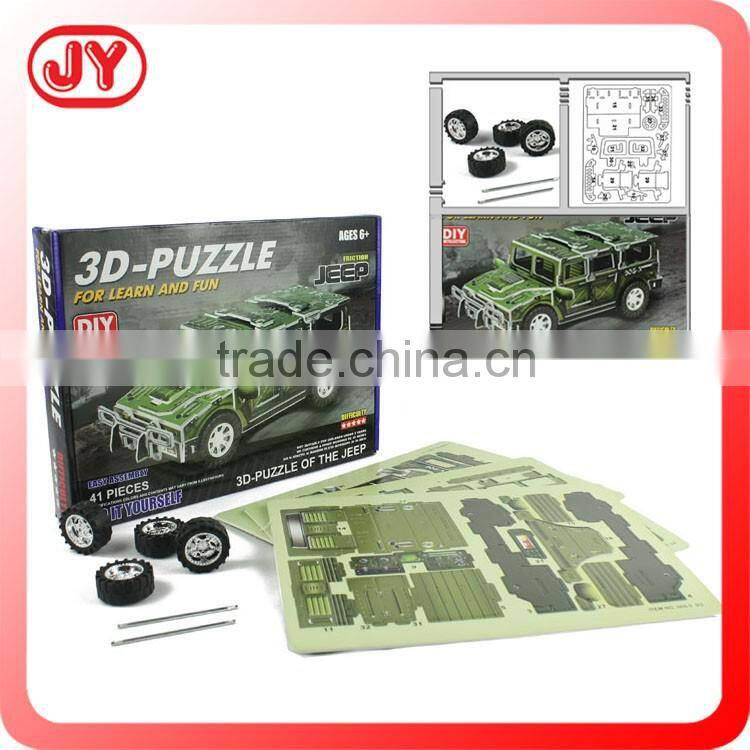 Novel kids intelligence toys finger paint set