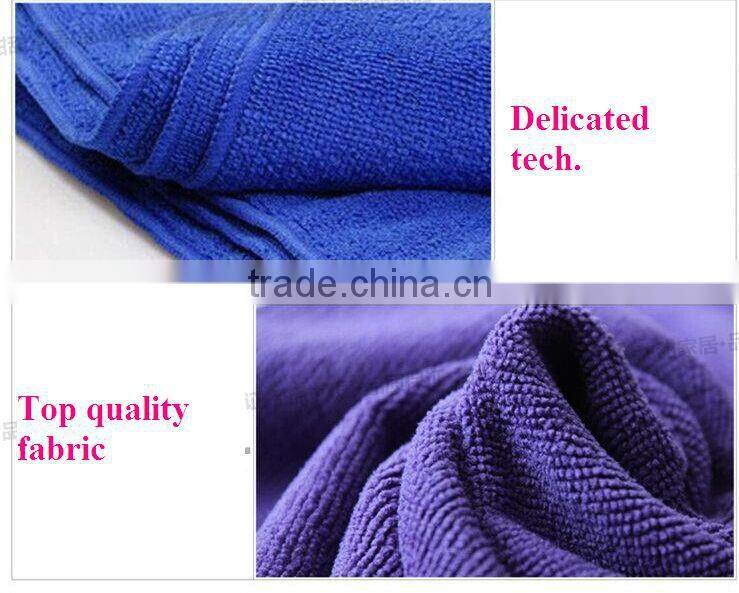 good quality Microfiber sueded towel in opp bag