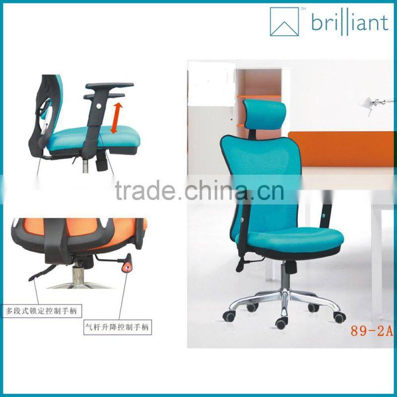 889-1A Fashion High Back Ergonomic black chair swivel chair mesh chair lift office chair boss chair