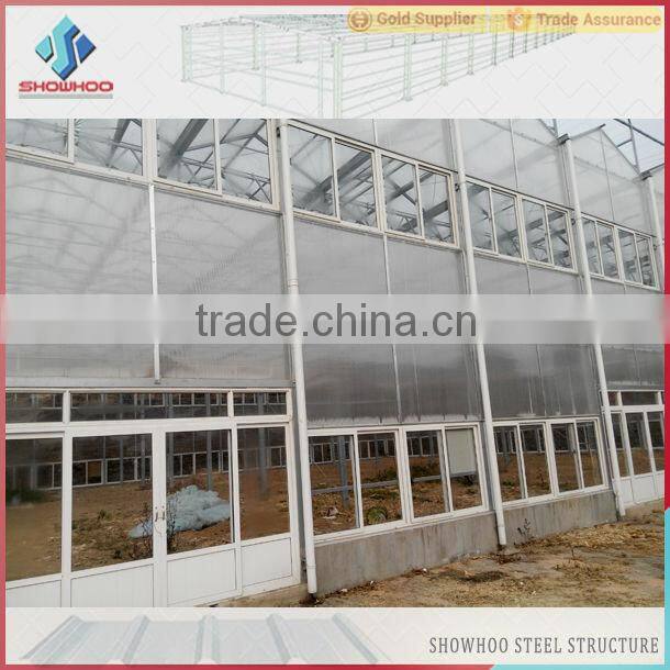 qingdao steel structure prefabricated building application workshop factory for sale