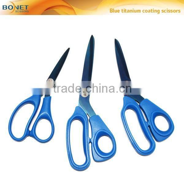S14005/S14006/S14019 LFGB qualified Titanium coating Tailor cutting Scissors with plastic handle