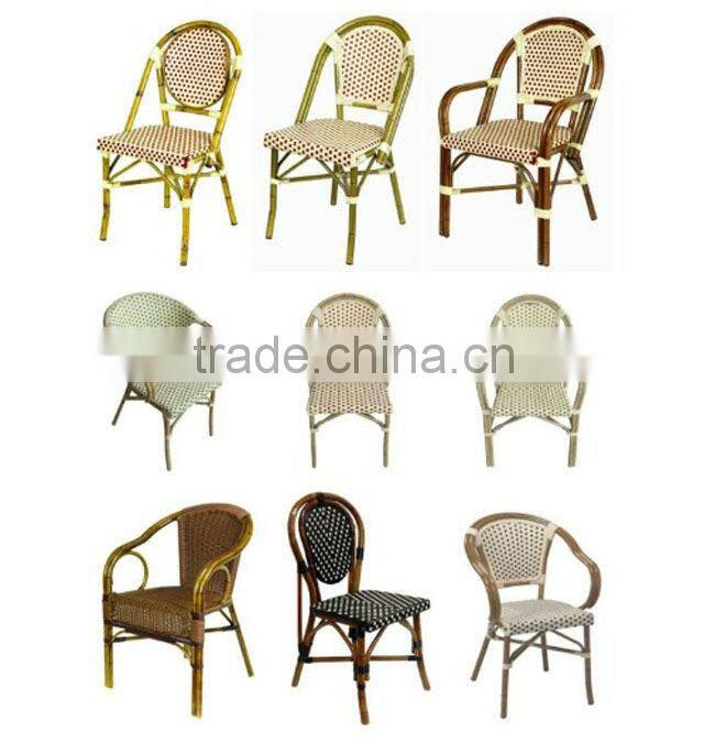 synthetic rattan wicker chair