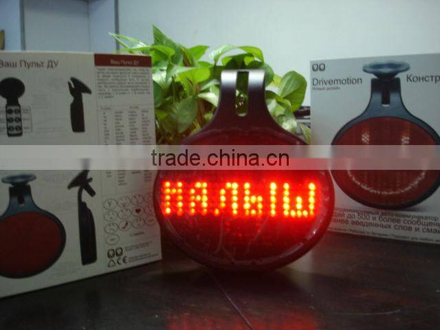 CE and RoHS emotion 12V led car face sign