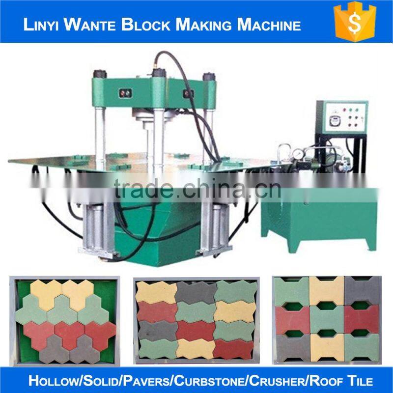 2016 DY150T colorful paver floor block making machine with good quality