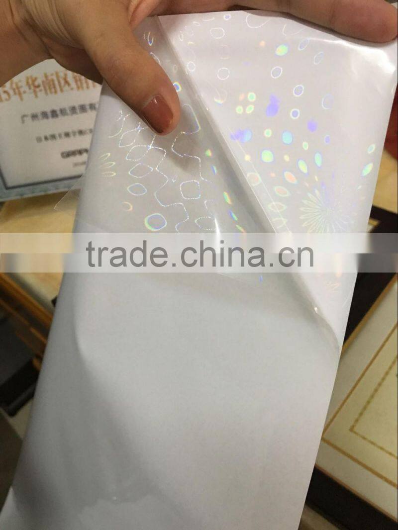 red color laser PU heat transfer vinyl