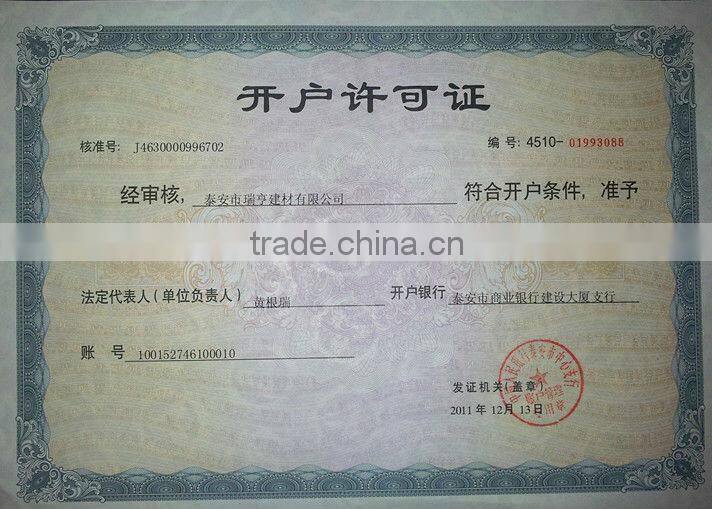 hdpe liner welding machine