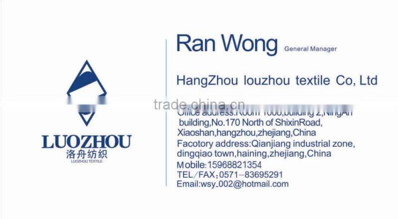 soft suede leather sofa fabrics