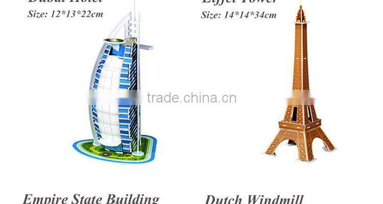 Landmarks 3D Paper Puzzle