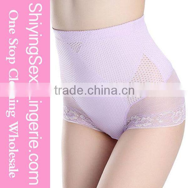 Sex Image Violet Lacy Pointelle Tummy Control Body Shaper
